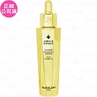 GUERLAIN 嬌蘭 皇家蜂王乳平衡油(金燦蜂年限定版)(50ml)(公司貨)