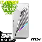 MSI MAG Infinite S3 (i7-14700F/32G/2TB+2TB SSD/RTX3060-12G/W11P)