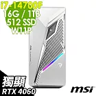 MSI MAG Infinite S3 (i7-14700F/16G/1TB+512G SSD/RTX4060-8G/W11P)