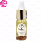 SABON 大馬士革玫瑰有機光燦精華油(9ml)(公司貨)