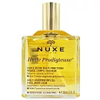 【NUXE 巴黎歐樹】全效晶亮精華油 100ml