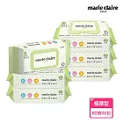 【ONEDER 旺達棉品】Marie Claire 美麗佳人EDI超純水附蓋嬰兒濕巾(80抽x6包)- MC-DR80*6