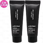 shu uemura 植村秀 無極限控油妝前乳 SPF25 PA+++(體驗瓶)(10ml)*2(公司貨)