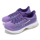 Mizuno 慢跑鞋 Wave Rider 28 2 女鞋 超寬楦 紫 支撐 波浪片 運動鞋 美津濃 J1GD2406-73