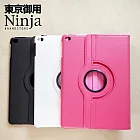 【東京御用Ninja】Apple iPad mini 7 (8.3吋)(2024年版)專用360度調整型站立式保護皮套 (黑色)