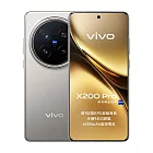 vivo X200 Pro (16G/512G) 6.78吋 5G 智慧手機 鈦灰