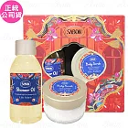 SABON 美好年代沐浴磨砂禮盒(沐浴油100ml+身體磨砂膏60g)(公司貨)