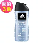 adidas愛迪達 男性三效潔顏洗髮沐浴露3瓶組(250ml/瓶) 超越活力