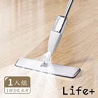 Life+ 極方便全新升級噴霧噴水免手洗乾濕兩用拖把組(1桿3吸水布)1入/組