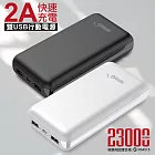 HANG 23000mAh 雙USB 雙輸出大容量行動電源X33-黑色 黑色