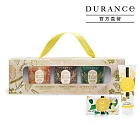 DURANCE朵昂思 香氛蠟燭三入組任選-贈感性梔子花節慶組[沐浴膠+香皂]-公司貨 冰霜野莓/金色冬青/冷松林間