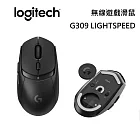 Logitech 羅技 G309 LIGHTSPEED 無線遊戲滑鼠 高效能遊戲滑鼠 電競滑鼠 遊戲滑鼠