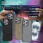 JTLEGEND REX Pro Kooling Mag 超軍規 for iPhone16 Pro (石墨烯散熱+磁吸)防摔散熱殼 黑色