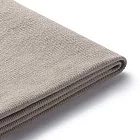 【MUJI 無印良品】LD兩用沙發椅 套/水洗棉帆布/米色