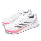 adidas 慢跑鞋 Duramo SL W 女鞋 白 紫 粉紅 緩震 運動鞋 愛迪達 IF9465