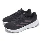 adidas 慢跑鞋 Response W 女鞋 黑 紫 透氣 基本款 運動鞋 愛迪達 IH6013