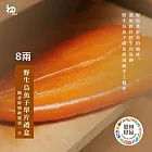 【初誠良物】野生烏魚子8兩x1片禮盒(附提袋) 下單7個工作天出貨