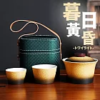 【TEA Dream】Tea Dream日式質感七海粗陶漸層旅行茶具套裝蓋碗便攜式戶外茶具 (交換禮物 女生禮物)  暮日黃昏