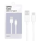 OPPO 原廠新款DL143 VOOC USB-A to Type-C 閃充充電線3A - 0.8M (環保原封) 白色