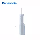 Panasonic 國際牌 無線國際電壓充電式沖牙機(EW-DJ26) 粉藍色