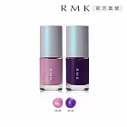 【RMK】誘光指采 8mL# EX21