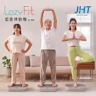 JHT LAZY FIT垂直律動機 K-708 躍動棕