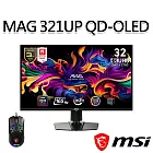 【滑鼠組】msi微星 MAG 321UP QD-OLED 31.5吋 電競螢幕 (31.5＂/3840x2160/16:9/165Hz)