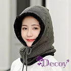 【Decoy】韓版潮流 秋冬女士戶外護耳針織保暖帽脖圍一體保暖帽/ 灰色