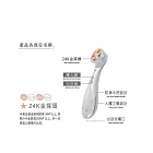 亞星 黃金導入提拉換膚儀 KR-1300 白