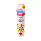 LISHAN UV 亮白防曬噴霧 SPF50+ PA++++ 100G