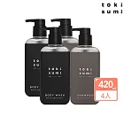 【toki sumi】超值洗髮沐浴組420mlx4入組(黑皂液/液態皂/沐浴420mlx2入+死海淨髮泥/洗髮精420mlx2入)