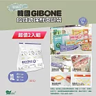 韓國GIBONE 拉鍊式保鮮夾鏈袋-花朵款 XL號(12入) 超值二入組