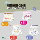 韓國GIBONE 拉鍊式保鮮夾鏈袋-花朵款 S+M+L+XL號(20+20+15+12入)共67入