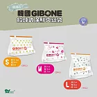 韓國GIBONE 拉鍊式保鮮夾鏈袋-花朵款 S+M+L號(20+20+15入)共55入