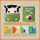 My First Book + small hands 可愛動物組合