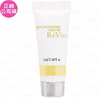 ReVive THD黃金煥白精華(5ml)(公司貨)