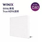 Winix 清淨除濕機 DX16L 專用濾網 (CDK-DA1)