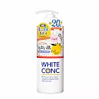 WHITE CONC 美白身體沐浴露 600ML (日本黃金柚香-保濕升級版)