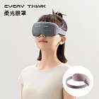 【EVERY THINK】柔光眼罩 - 粉色