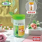 SL 玻璃疊疊罐(混色)600ml R-600-1 台灣製