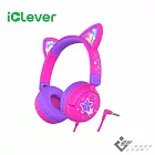 iClever HS25 炫光貓耳兒童耳機 深粉色