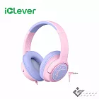 iClever HS26 兒童耳機 粉紅色