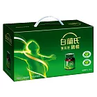 【白蘭氏】雙認證雞精70g*57入