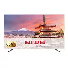 AIWA愛華 65吋 4K LED智慧型顯示器(含基安) AI-65UD24