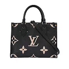 LV Onthego PM Monogram Empreinte 雙色牛皮二用托特包_展示品 (黑色/米色)