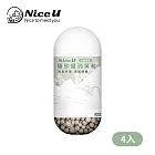 【NiceU毛樂趣】貓砂盆消臭粒(四入組) 淡雅茉莉(四入)