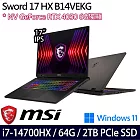 【全面升級】MSI微星 Sword 17 HX B14VEKG-023TW 17吋/i7-14700HX/64G/2TB SSD/RTX4050/Win11/ 電競筆電