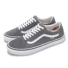 Vans 滑板鞋 Skate Old Skool 男鞋 灰 白 緩衝 經典 板鞋 休閒鞋 VN0A5FCB1N6