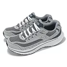 Skechers 慢跑鞋 Go Run Consistent 2.0-D Lites Jogger 男鞋 灰 運動鞋 220870GRY