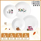 【美國康寧 CORELLE】SNOOPY BRUNCH 4件式餐盤組-D04